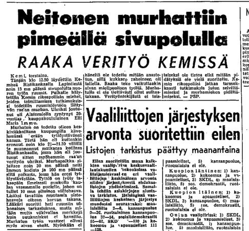 Immo_joulu_9_1955.JPG