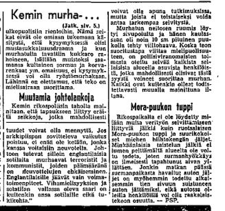 Immo_joulu_10_2_1955.JPG