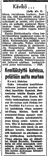 Immo_joulu_14_2_1955.JPG