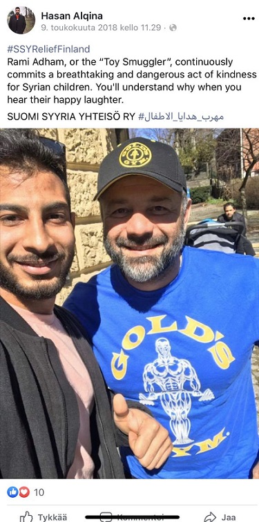 hasan.alqina-rami-adham000000000.jpg