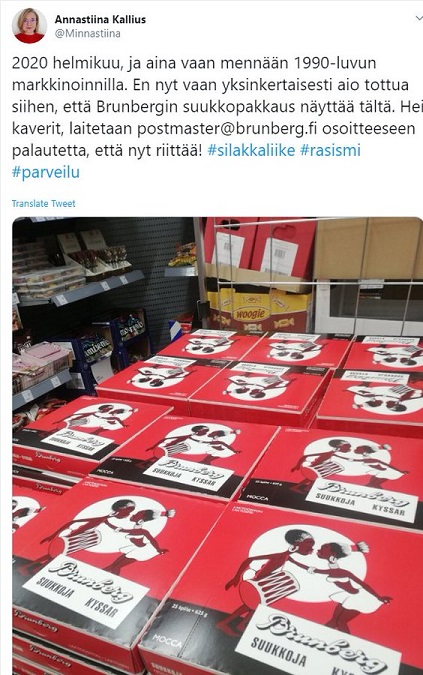 EP3_vDIXUAAA_vW.jpg